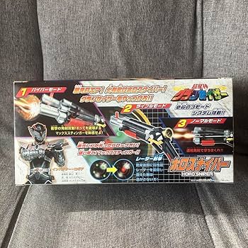 (未使用･未開封品)超星神グランセイザー インパクターロギア 未開封☆インパクターロギア☆超星神グランセイザー 可動
